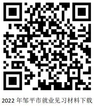 微信圖片_20220528161722.jpg