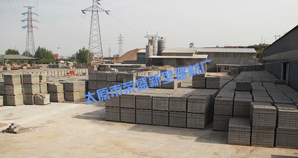 太原市豐業(yè)榮盛新型建材廠