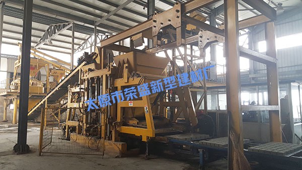 太原市豐業(yè)榮盛新型建材廠