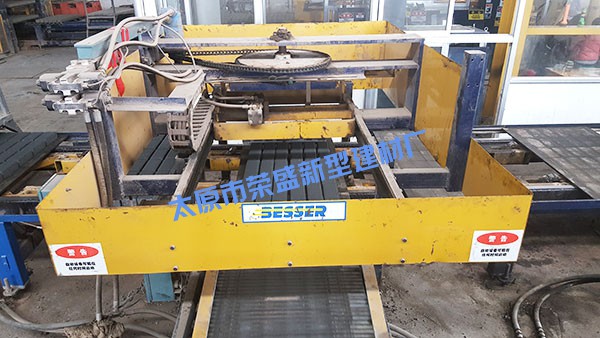 太原市豐業(yè)榮盛新型建材廠