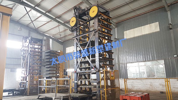 太原市豐業(yè)榮盛新型建材廠