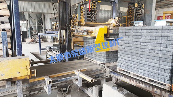 太原市豐業(yè)榮盛新型建材廠