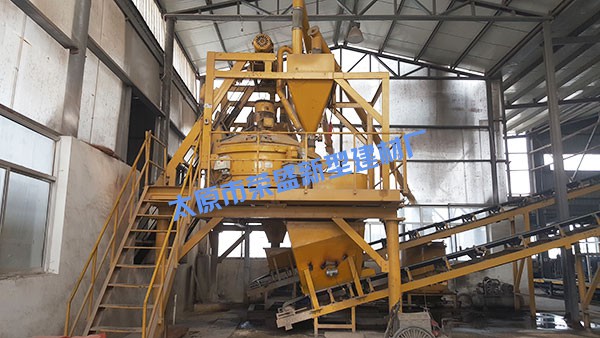 太原市豐業(yè)榮盛新型建材廠