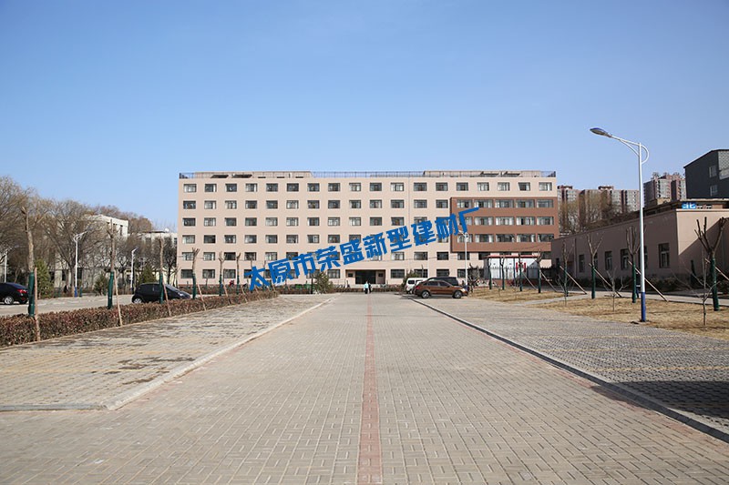 山西大學(xué)工程