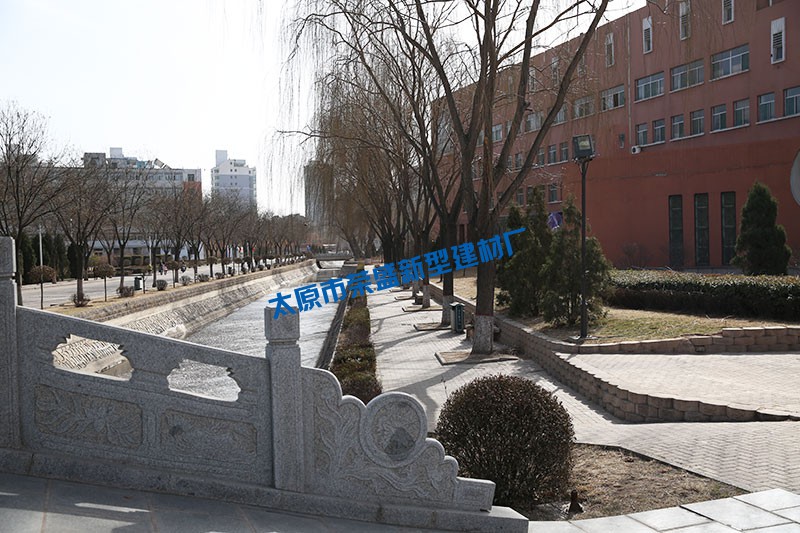 山西大學(xué)工程