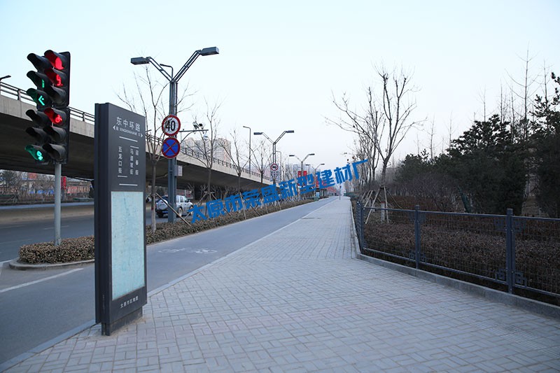 東中環(huán)大東關(guān)街口