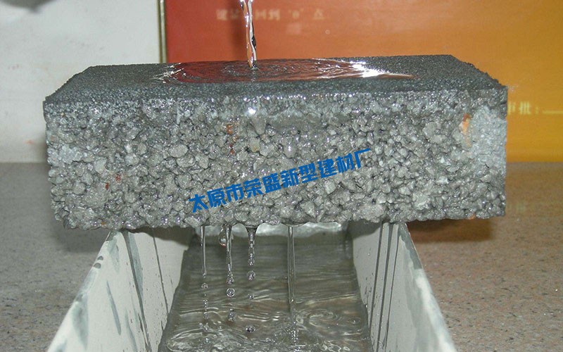 透水磚基本規(guī)格透水磚顏色與種類