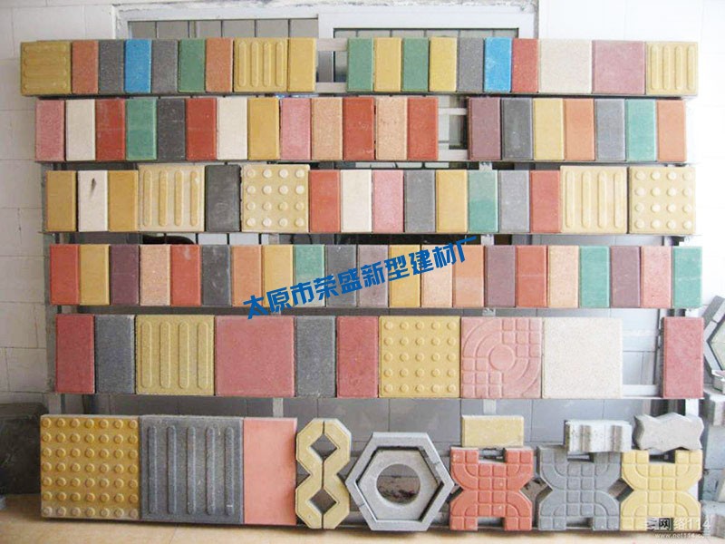 太原透水磚廠家簡析什么是透水磚